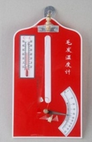 毛發表